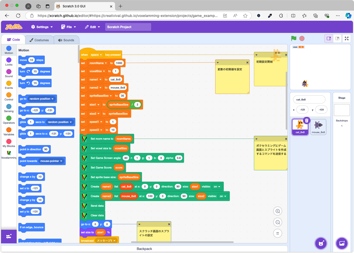 scratch_game_en